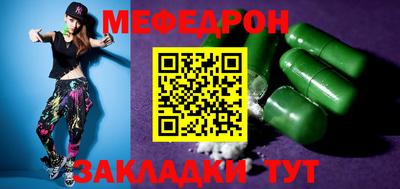 каннабис Малоярославец