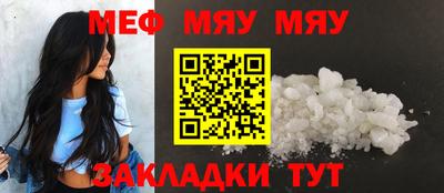 каннабис Малоярославец