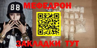 ECSTASY Малгобек