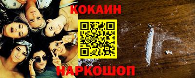 ECSTASY Малгобек