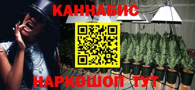 альфа пвп Мариинск