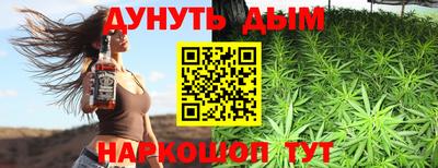 ECSTASY Малгобек