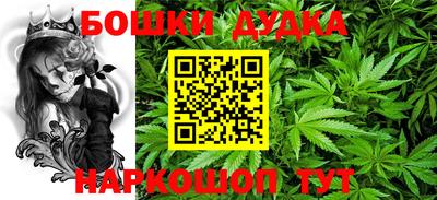 ECSTASY Малгобек