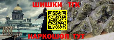 альфа пвп Мариинск