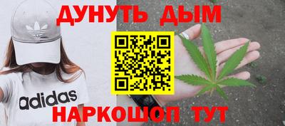 альфа пвп Мариинск