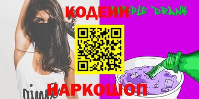 ECSTASY Малгобек