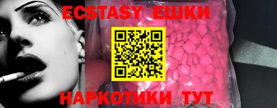 каннабис Малоярославец