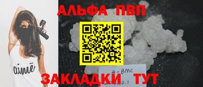 ECSTASY Малгобек