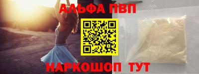 каннабис Малоярославец