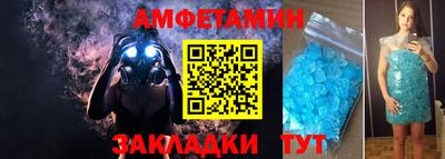 каннабис Малоярославец