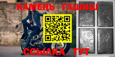 каннабис Малоярославец