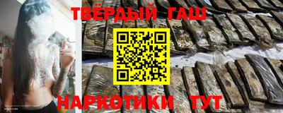 альфа пвп Мариинск