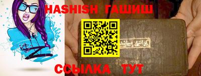 ECSTASY Малгобек