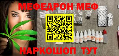 ECSTASY Малгобек