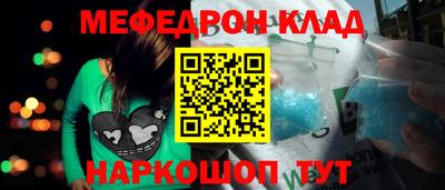 ECSTASY Малгобек