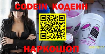 каннабис Малоярославец