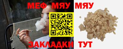 каннабис Малоярославец