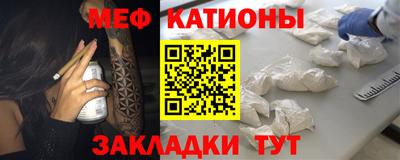 ECSTASY Малгобек