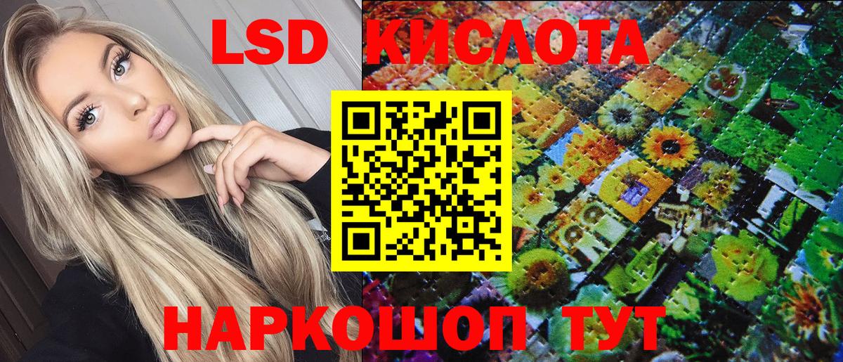 Карабулак  Марки NBOMe 1500мкг  Марки NBOMe 1500мкг  Вход с VPN 